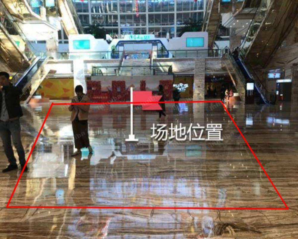 成都环球MALL - B1层中庭