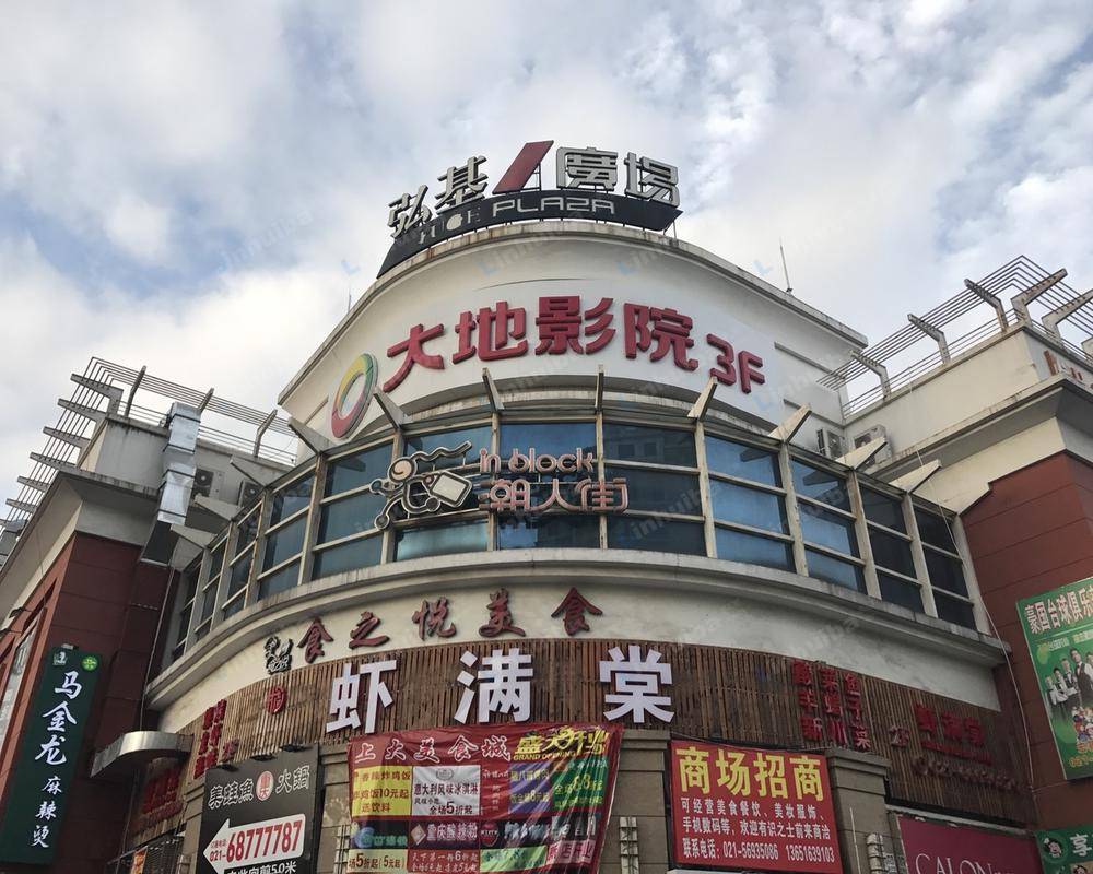 食之悦美食城 - 门口柱子旁边