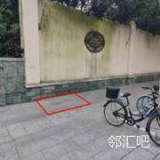 北门出入口附近