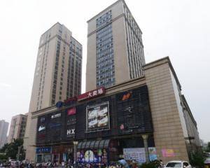 超市入口二号展位