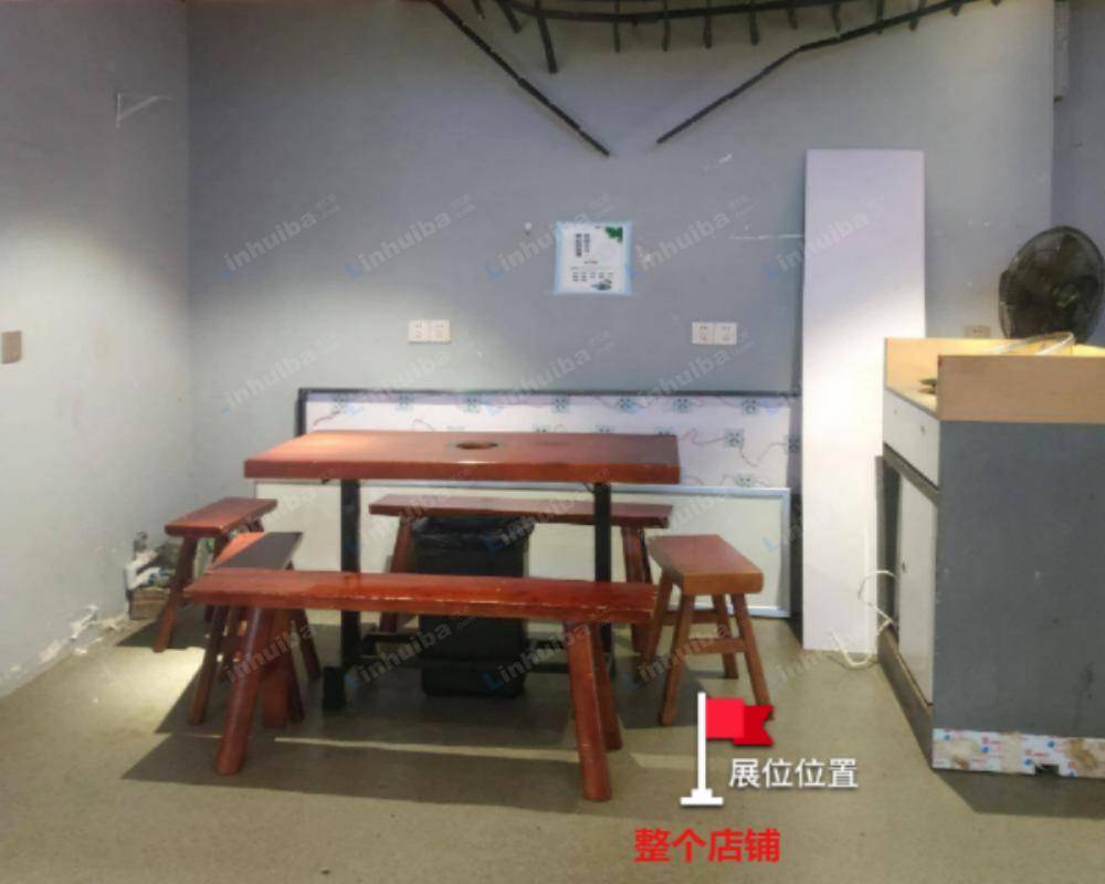 长沙华润万家奥克斯广场店 - 庙街店铺