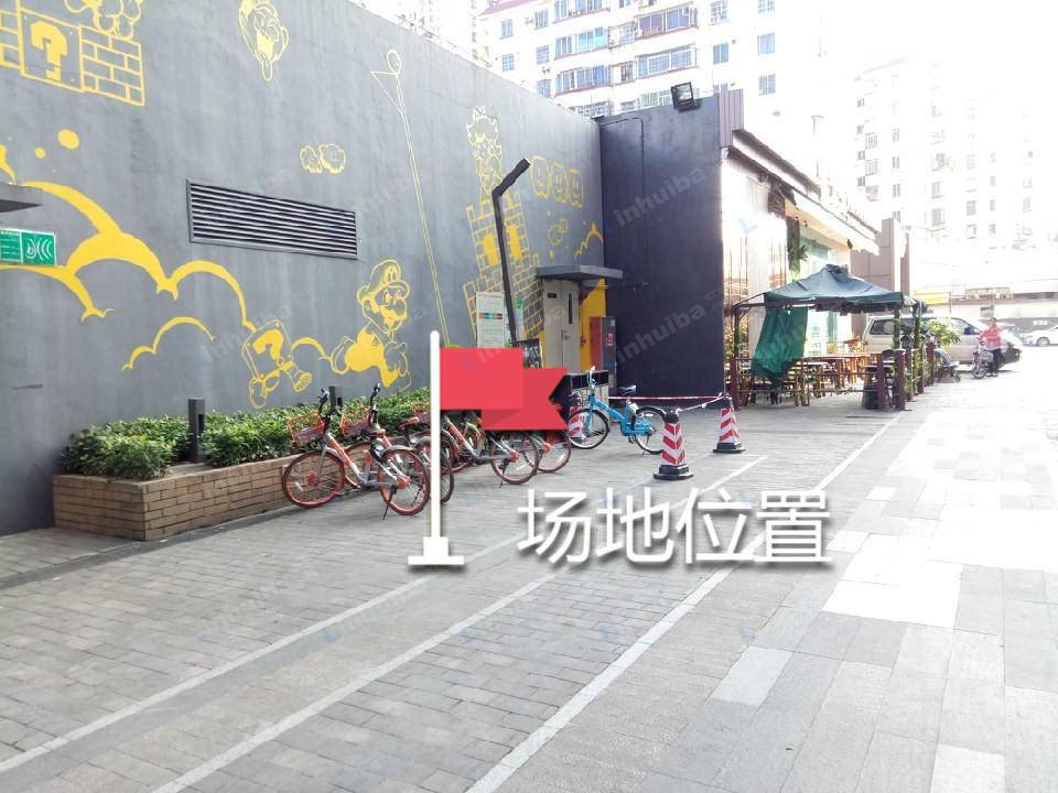广州时代TIT广场 - 美食街斜对面