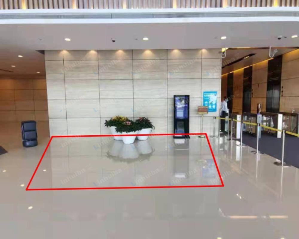 上海五牛控股大厦 - 一楼大堂