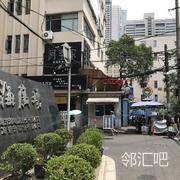 3号楼一楼大厅进门左侧