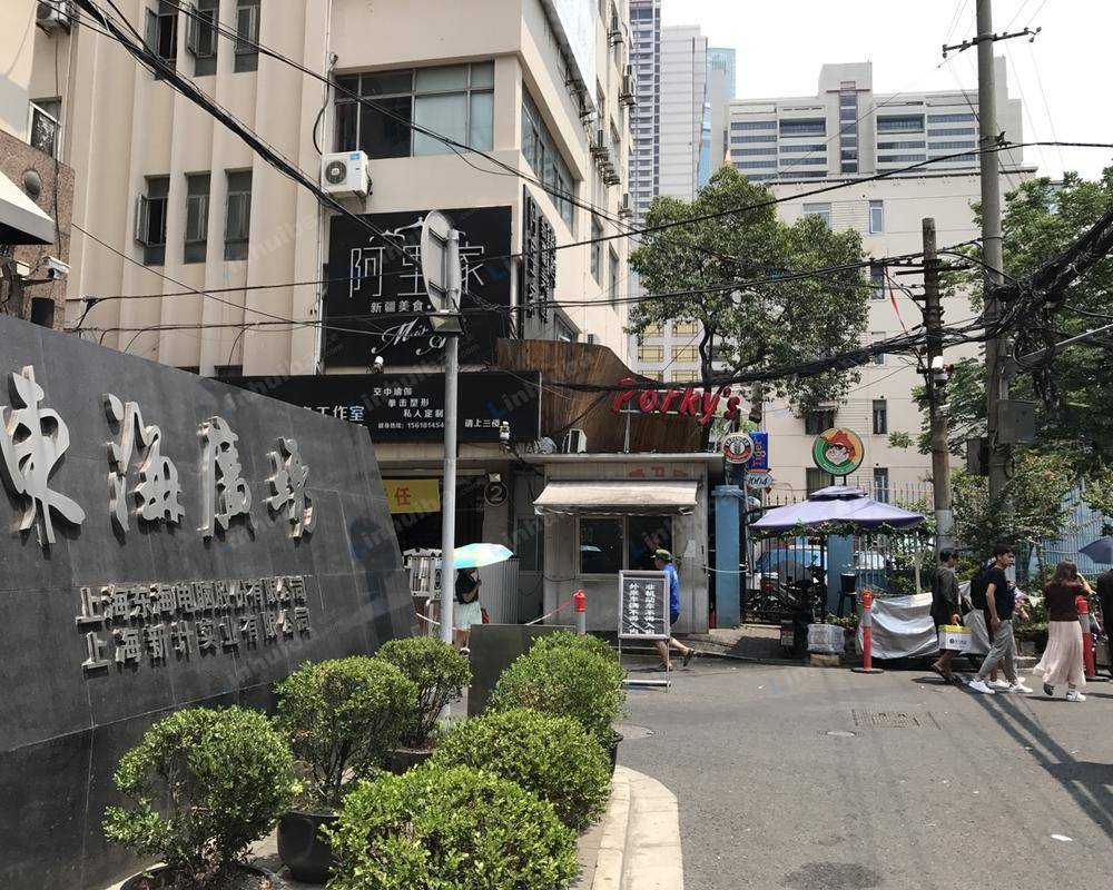 上海东海广场 - 3号楼一楼大厅进门左侧