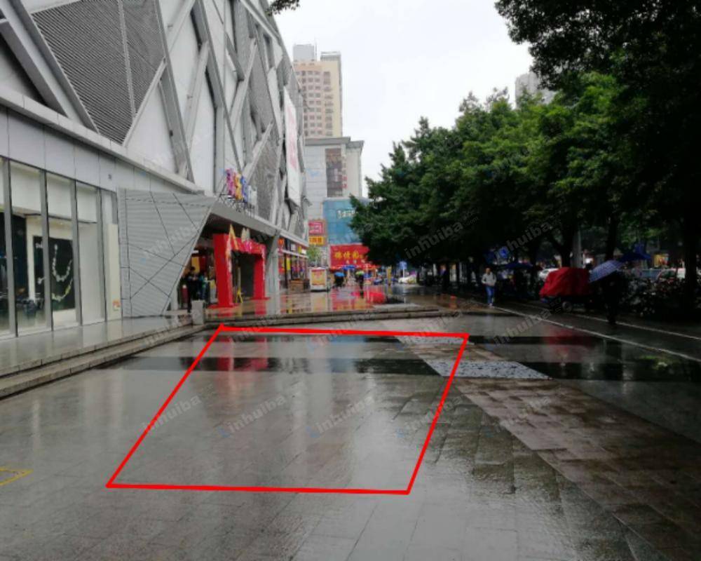深圳华润欢乐颂购物中心 - 一层外广场
