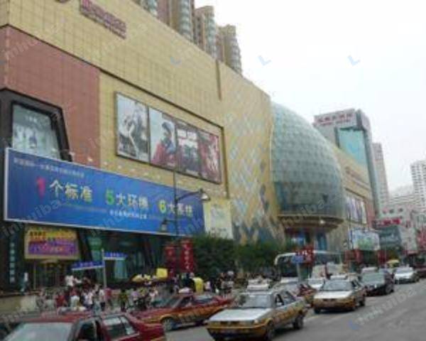 长春亚泰富苑购物中心 - 外场