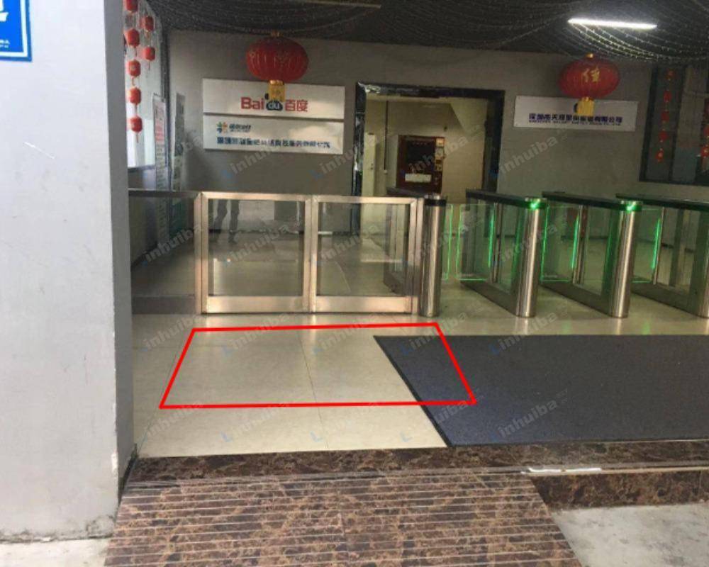 深圳生产力大楼 - D座百度出入口