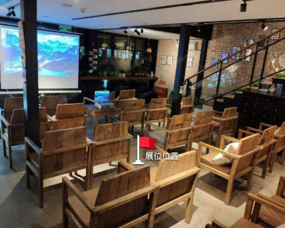 北京航星园Rui Cafe咖啡厅 - 一层大厅