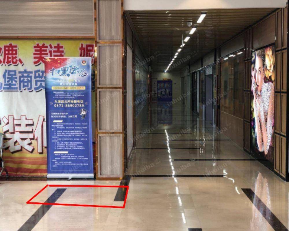 杭州九堡商贸中心 - 大门入口处