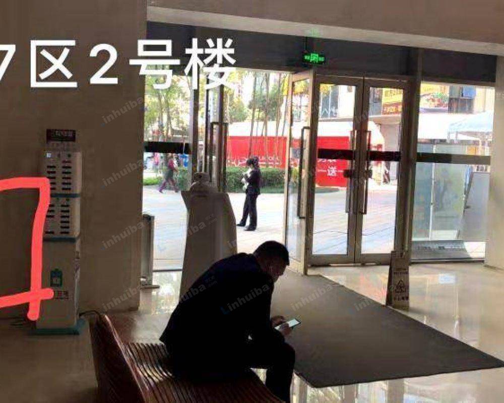 重庆东原D7区3期 - 2栋一层大厅