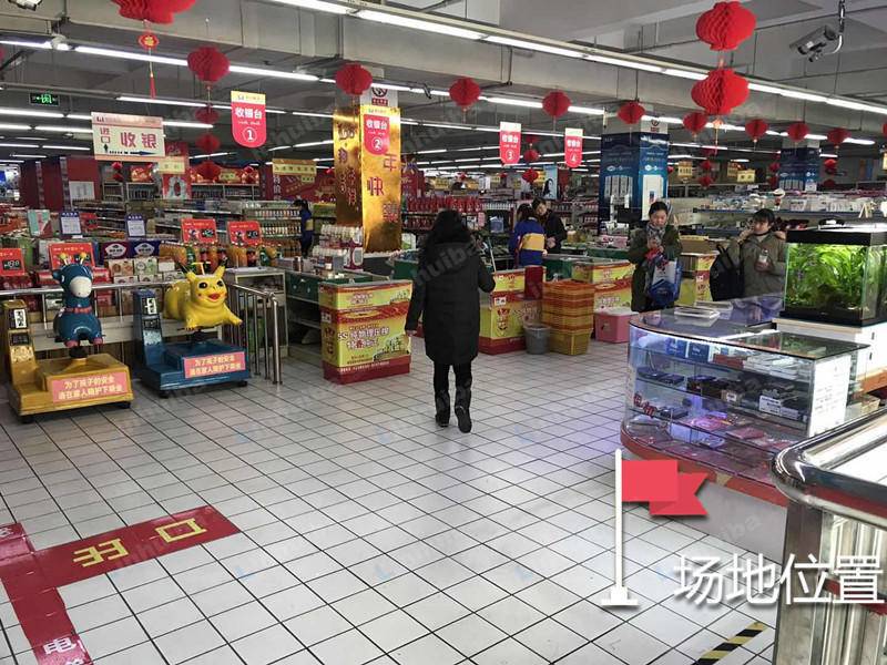 锦城新天地世纪联华 - 超市出口