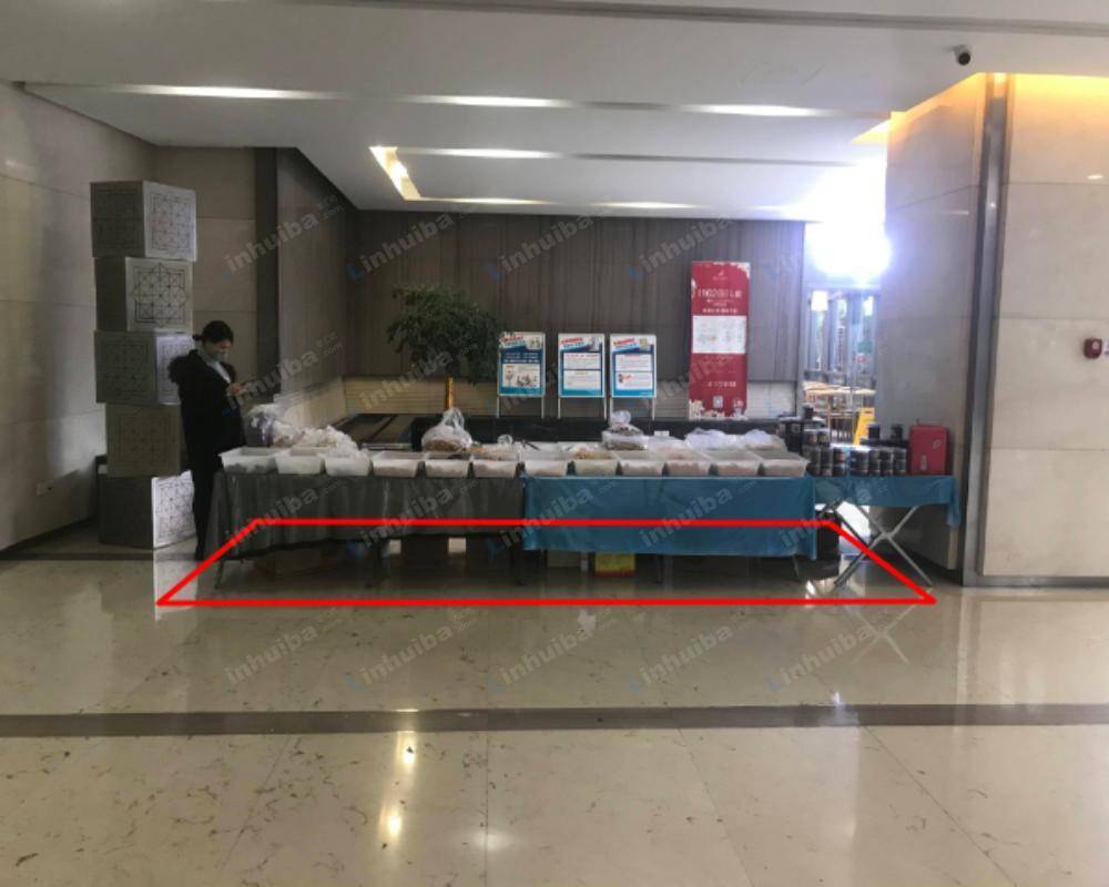 杭州保亿创艺大厦 - 一楼大厅