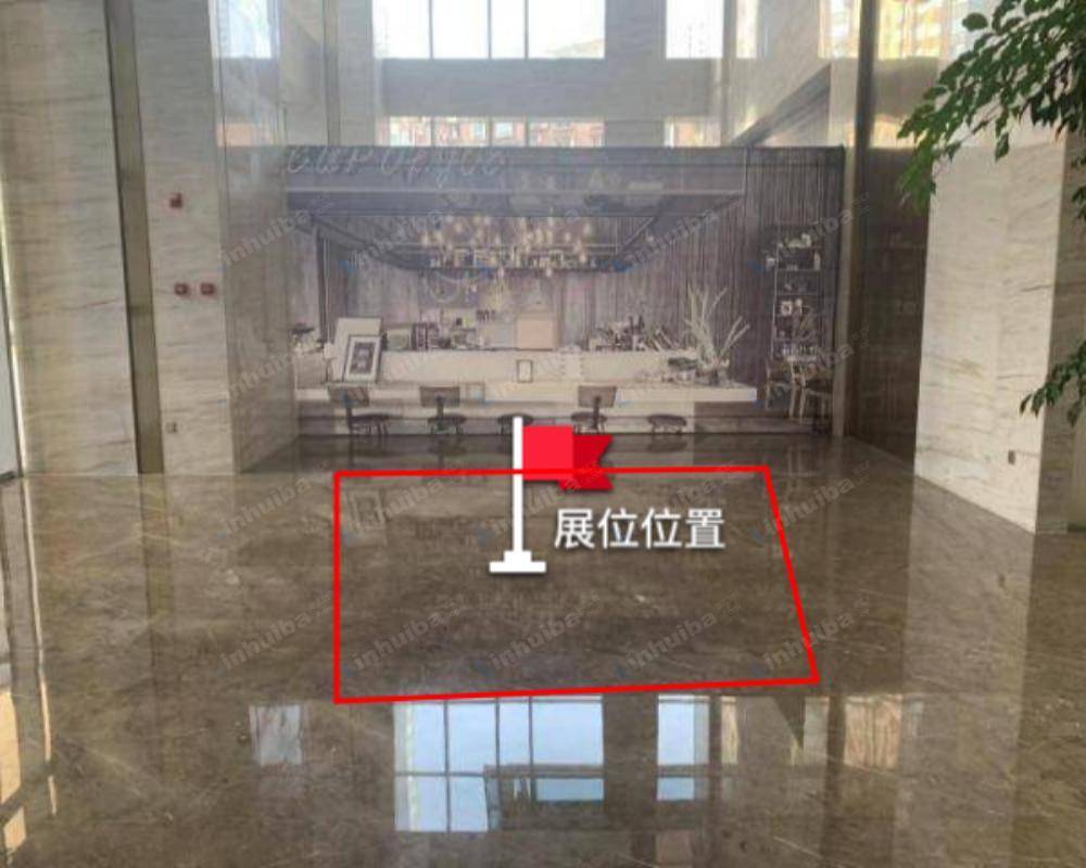 成都瑞升国际中心 - 大堂