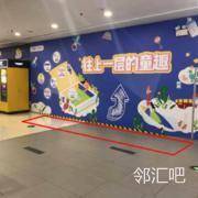L1层 南门连廊