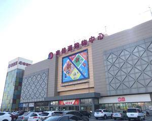 青岛家佳源即墨购物中心 - 二楼超市扶梯口