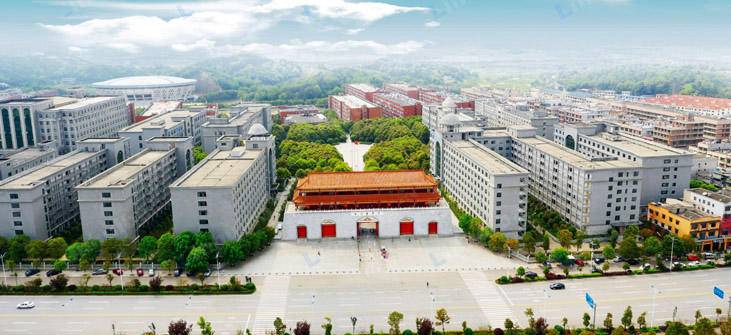 长沙医学院