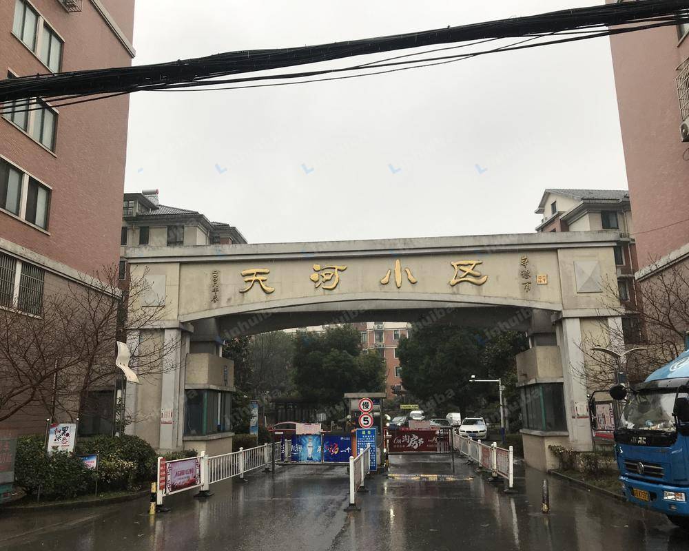 无锡天河小区