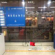 超市西侧进出口