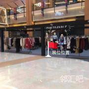 B1层中庭