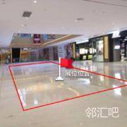 一楼斯凯奇店铺前过道