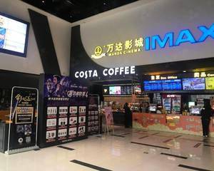 检票口寄存柜前方