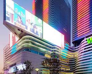 石家庄万象天成