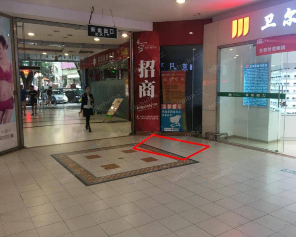 深圳家乐福红宝店 - 侧门出入口