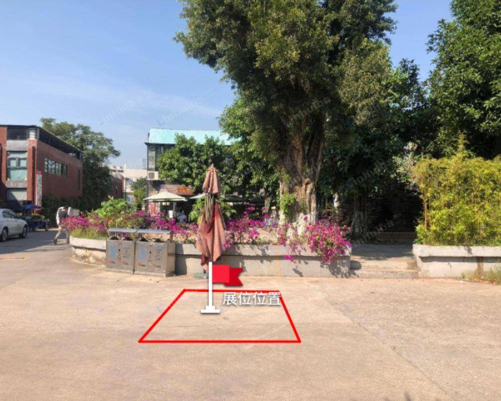 广州羊城创意产业园 - 5号门全家便利店对面空地