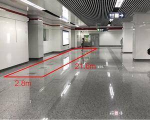 福州地铁-茶亭站-公关活动展位