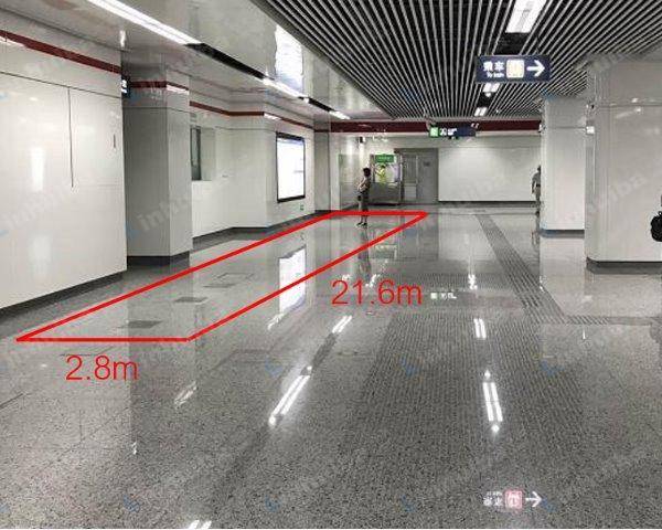 福州地铁-茶亭站 - 公关活动展位