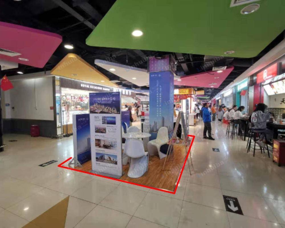 青岛家乐福名达店 - 靠近南门连廊位置
