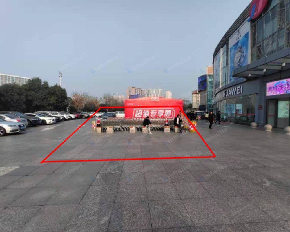 青岛家佳源购物中心城阳店 - 外广场