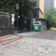 小区门口