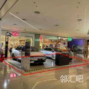 B1层名创优品门口连廊
