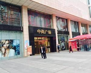 武汉中商广场 - B座大门门口地铁出口