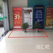 一号楼大厅