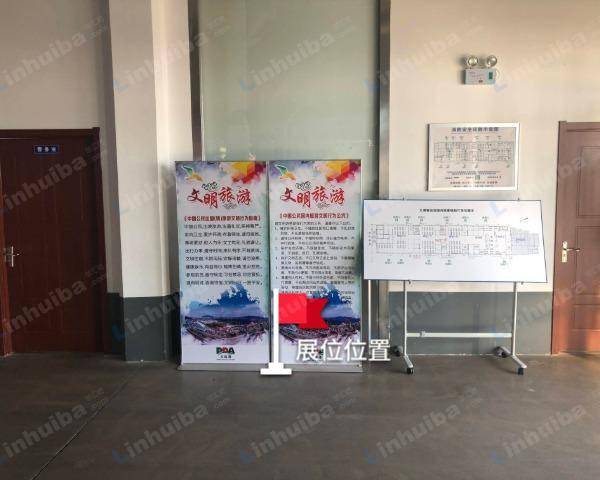 大港客运站候船厅 - 候船厅入口右侧
