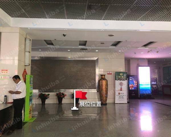 报业大厦 - 中厅