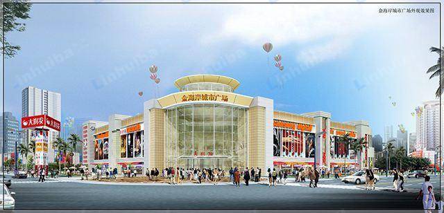 广州金海岸城市广场