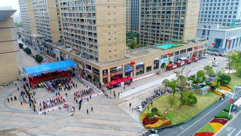丽水万地广场