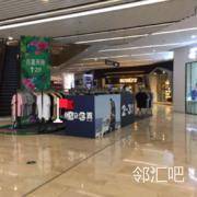 2号门入口连廊