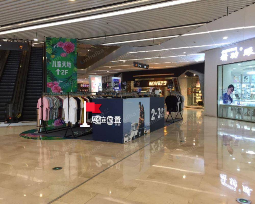 长沙旭辉Mall - 2号门入口连廊
