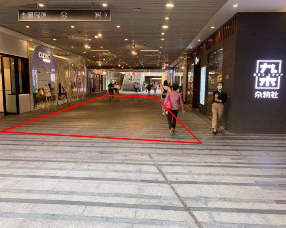 上海中海环宇荟 - B1走廊