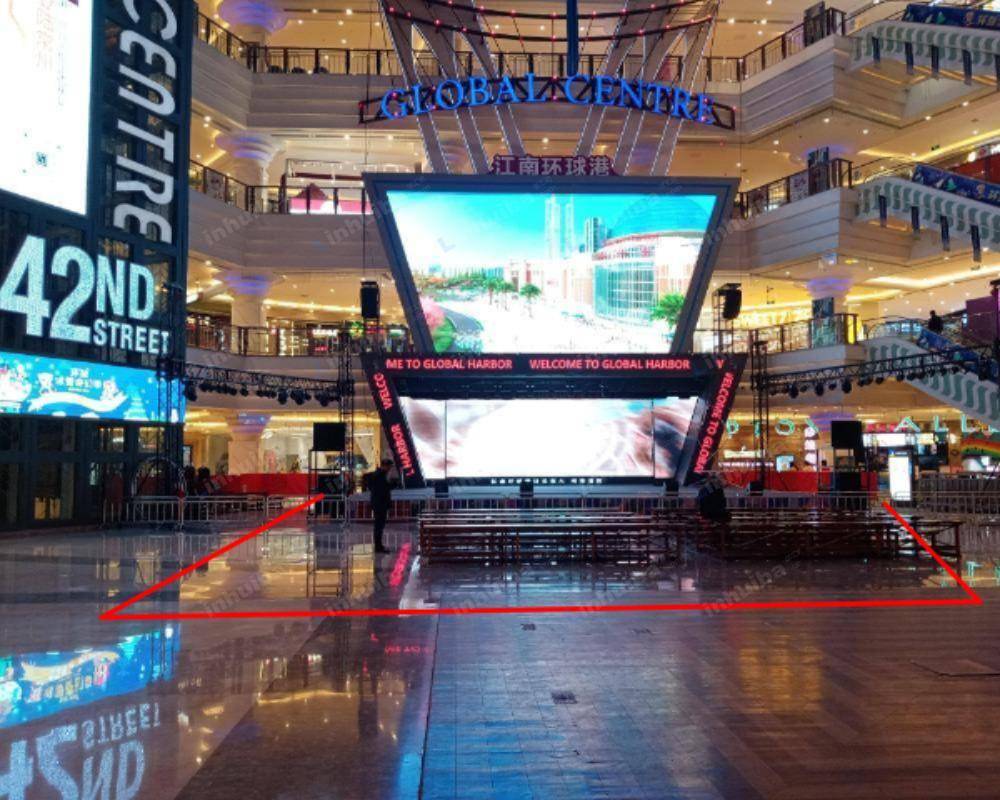 常州江南环球港 - 环球广场