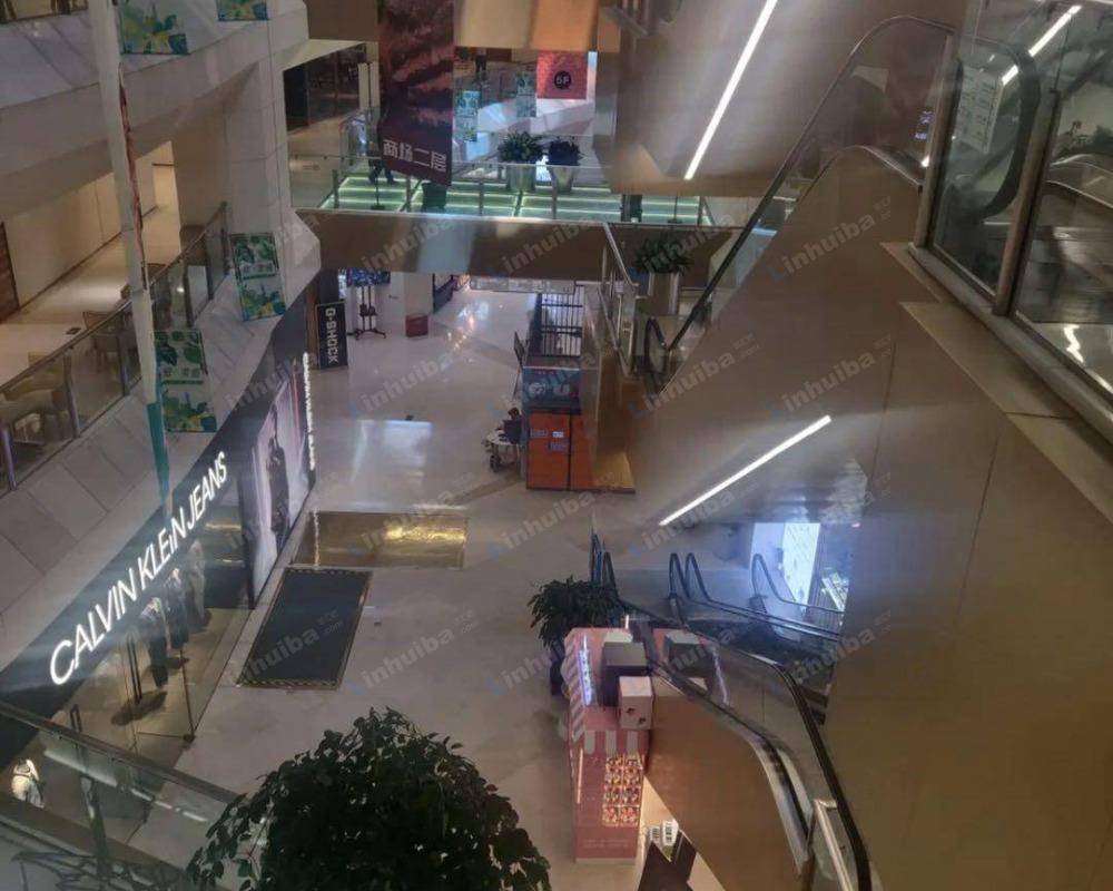 乌鲁木齐ccmall - 中庭