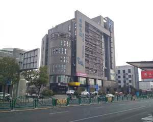 苏州银都国际商务中心 - 一楼大厅服务台旁