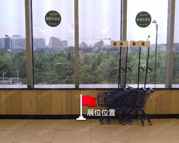 杭州永辉超市地铁东城广场店 - 收银台出口2号展位