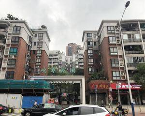 广州鸣翠花园