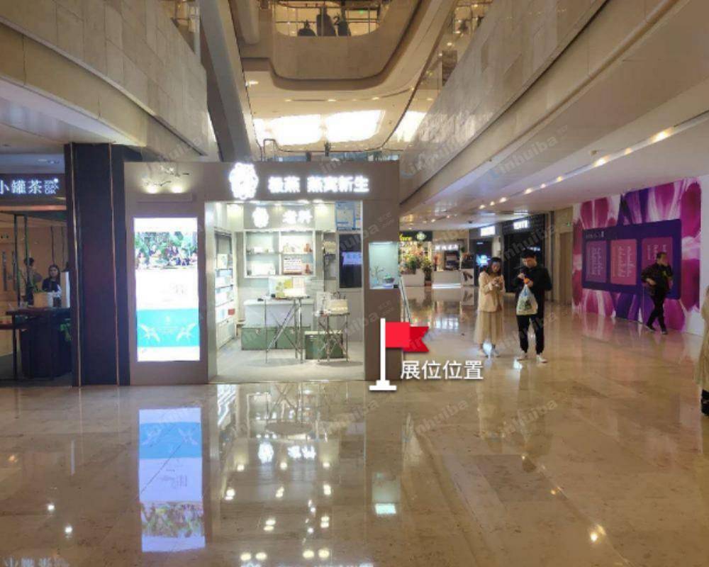 南京德基广场 - B1层连廊